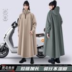 雨衣电动车电瓶车加厚长款全身暴雨男女骑行雨披专用雨衣速卖通