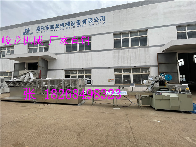 【全自动80片婴儿湿巾设备】 湿纸巾折叠机包装机贴盖机整套设备