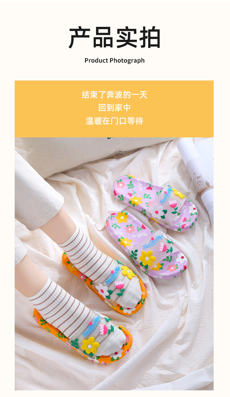01GM花朵女生户外拖鞋4色+脚模LBB_15.jpg