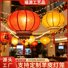 ����ʽ��Ƥ�������շ¹ŵ䴴���ֻ泤�ε�������������¥װ��