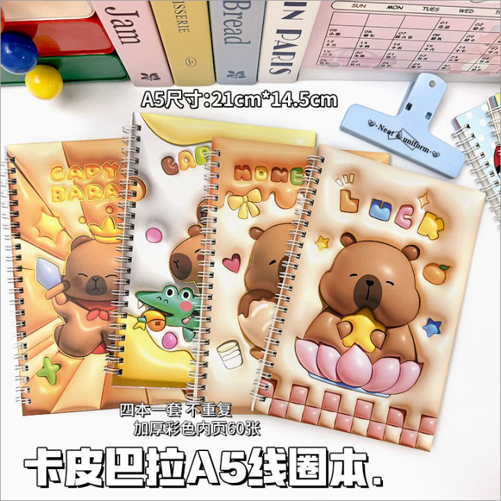Cuaderno Espiral Dibujos Animados de Giro Horizontal para Estudiantes
