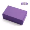 Deep purple 120g7.5*23*15cm