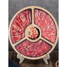 ���דƻ�偬F�е���ţ��Pѩ�������P����ţ��ƴ�P��偵�[�P�;�