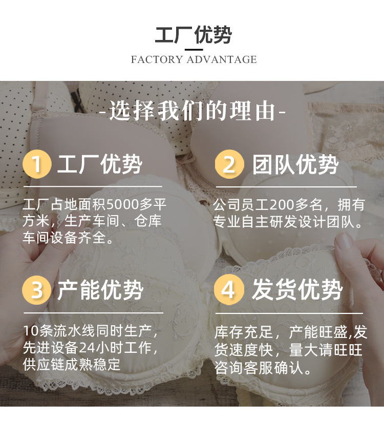丹曼儿首页无线_07.jpg