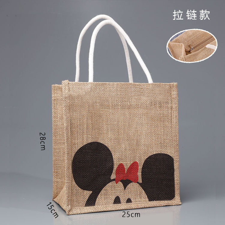 La cremallera de arroz tiene 25 de largo, 15 de ancho y 28 de alto; Color natural del yute; Yute