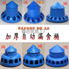 �Ӻ�������Ԅ�ιʳ�����÷��R©ʳ�۷�������ʳ��������Ʒ������