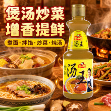 ���������Ɯ���600g�i�Ǹߜ��ל���s�ǜ���ǝ✫����P�|��ל�