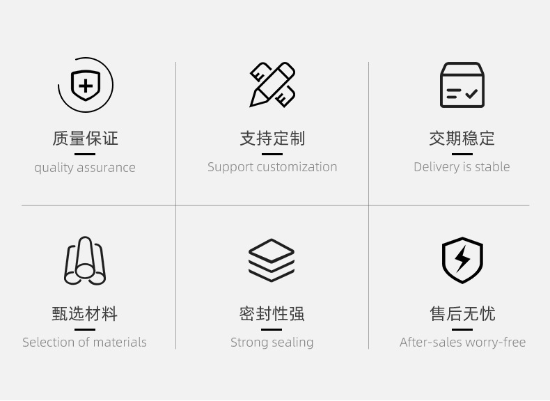 双面彩色渐变骨袋_02