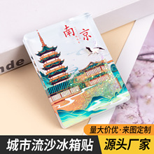 �Ͼ���ɳ���䁆�������Є�����N��ɫ���ξ��c�F؛�o��Ʒ