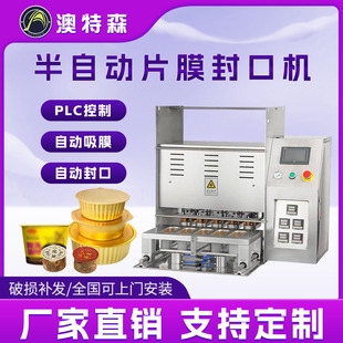 ȫ�Ԅ�ƬĤ��ڙC�z�ҹ��u���u���̹����Ɑ���ƿͰ�ޱ�Ĥ��Ĥ�C