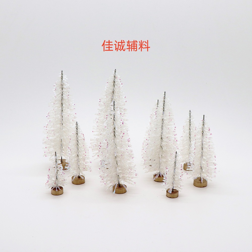 新款PET闪亮圣诞树 幻彩白.jpg
