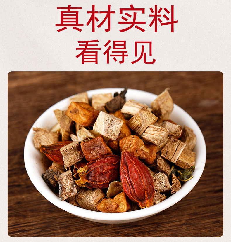 Pang Da Hai Luo Han Guo Herbal Tea Blend 100g Cold Brewed Sugar Free Wellness Tea quality and texture