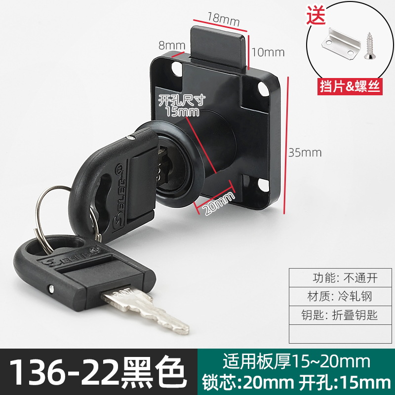 136-22 llave plegable de acero laminado en frío negro no abierta