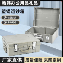 ����\�n���{�����y�Ќ���ATM������b�X����f�y�������