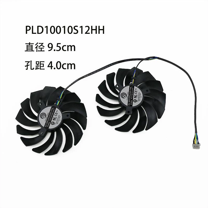 Вентилятор видеокарты, совместимый с MSI GTX1080Ti/1080/1070/1060 RX470/480/570/580G