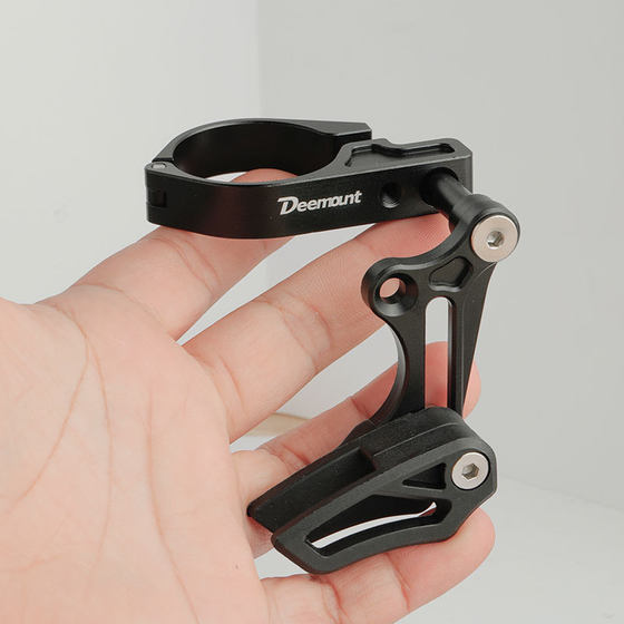 DEEMOUNT Mountain Bike ISCG03 05 BB Single Disc Chain Guide Chain Stabilizer Chain Press Chain Anti-drop