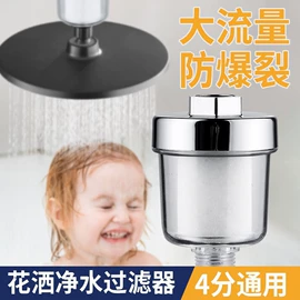 面盆龙头;厨用龙头;三角阀