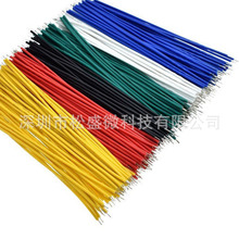 1007-18AWG����18̖�B�Ӿ������������p�^��a��Ӿ����Ӿ��ľ���