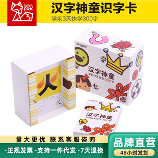 �h����ͯ�R�ֿ���ͯ�������ɕ��׃��@�����R�h�����ֿ�Ƭ�J��