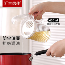 �R�S�ż� 450ml��ƿ�u���{�ω��{��ƿ ���ϭh���͉� �͉ش׉�