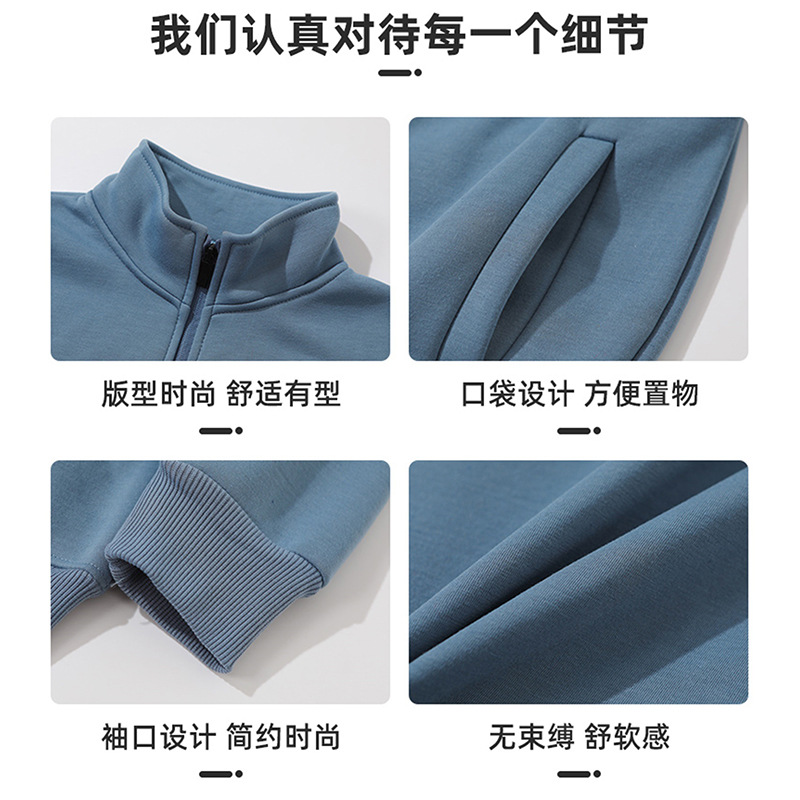 Otoño y invierno Cardigan camiseta publicitaria camiseta cultural ropa de clase ropa de trabajo chaqueta de manga larga con camisa de cuello de vello logotipo personalizado