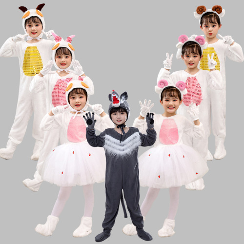 Children's Animal Costumes Small Sheep Performance Costumes Toddler Wolf and Sheep Dance Performance Clothes Grey Wolf Performance Suit