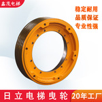 日立曳引轮400*5*10广日广州日立电梯曳引轮HGP主机曳引机曳引轮