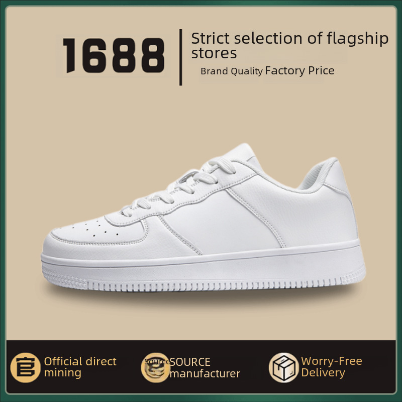 White Shoes Men's Shoes Breathable All-match Sports Leisure Couple's Board Shoes Large Size Putian aj Air Force One Skate Shoes