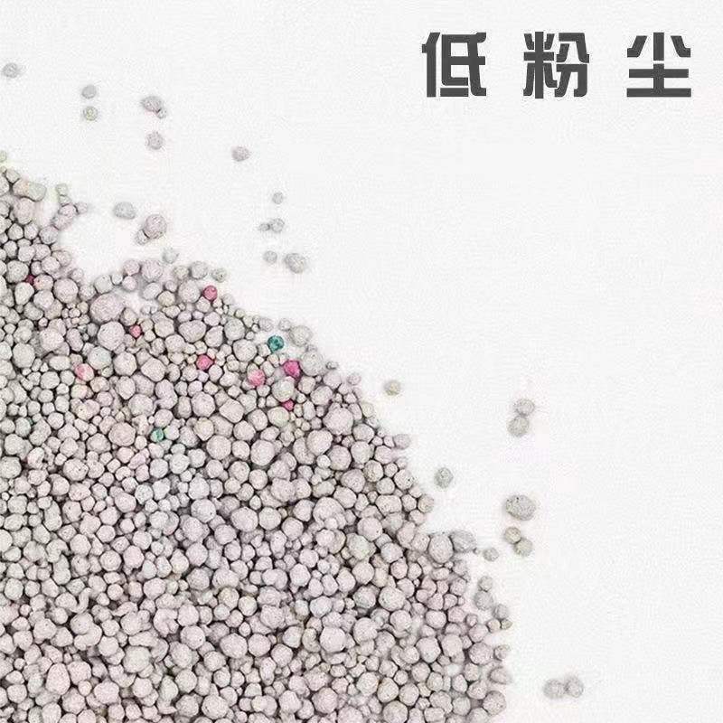 *混合豆腐猫砂50斤活性炭猫砂5斤100斤膨润土除臭猫沙批|undefined