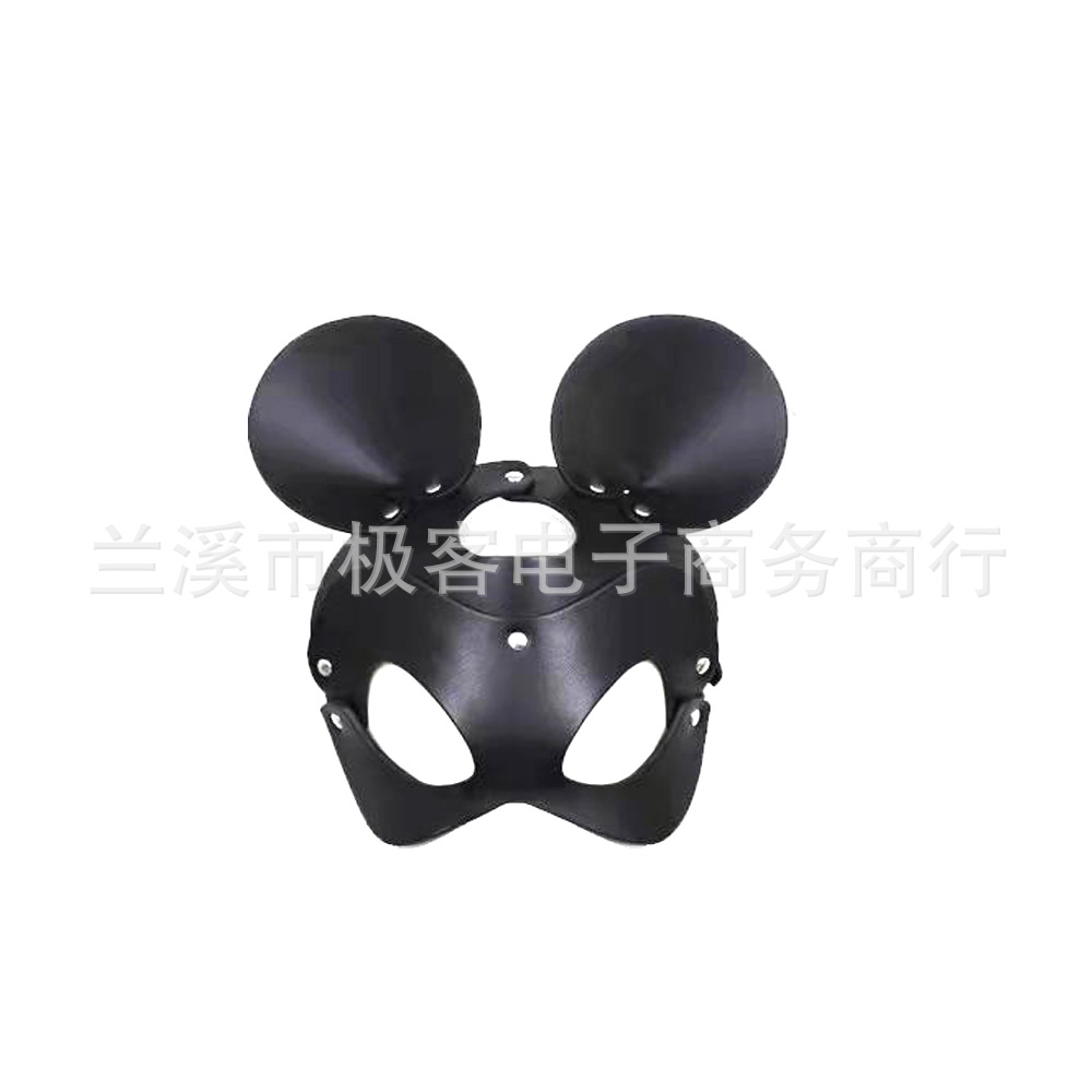 Moda de cuero negro discoteca máscara de baile de máscara de Halloween exagerada máscara de fiesta máscara de ojos Europa y América