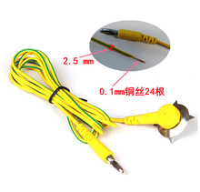 黃綠雙夾防靜電接地線1.8米雙爪接地線黃綠接地線PVC材質接地扣