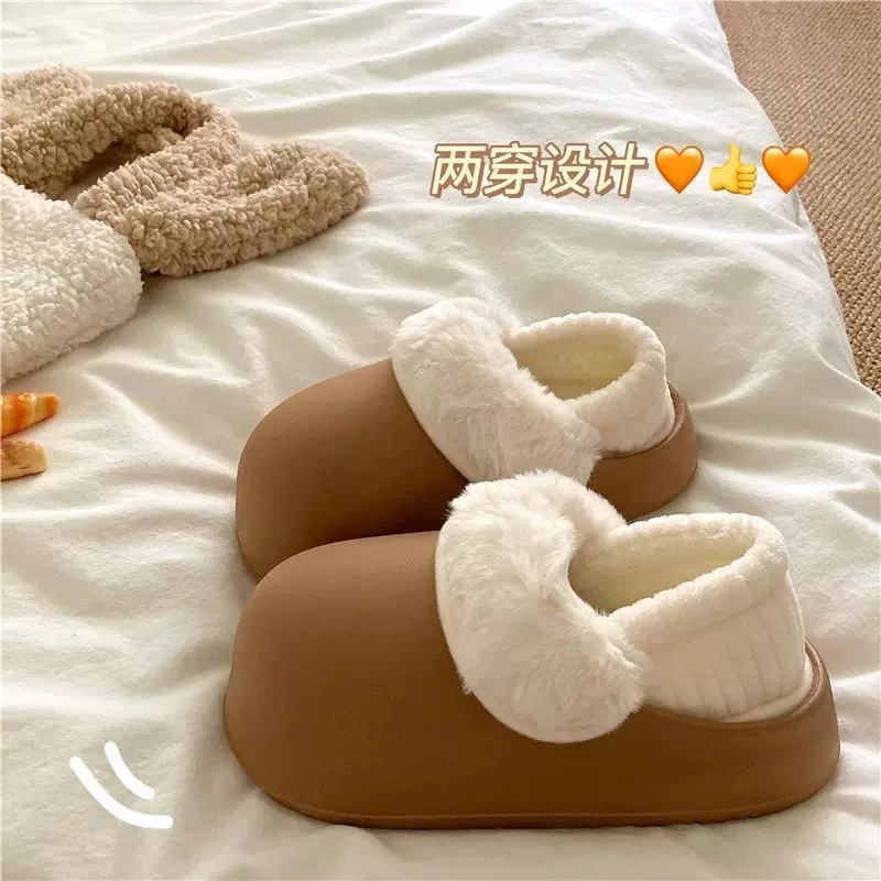 拆卸包冬季款拖鞋外保暖防水穿棉鞋棉鞋棉子棉厚女毛绒底月子女毛