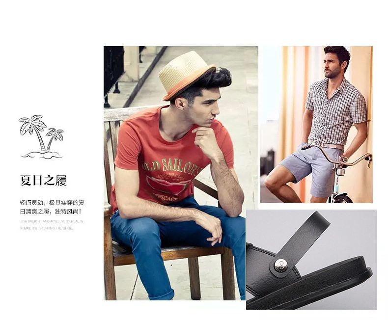 Dép sandal nam quai ngang hở ngón chất liệu da PU chống trơn, size lớn đi ngoài trời — Kaki, Màu xám, Đen toàn bộ, Đỏ rượu chi tiết 1