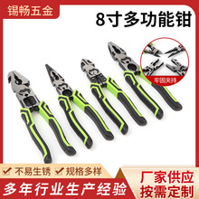 8��๦���Q�ϻ��Q�����Q䓽z�Qб���Q늹��z���f����𹤾߹��S