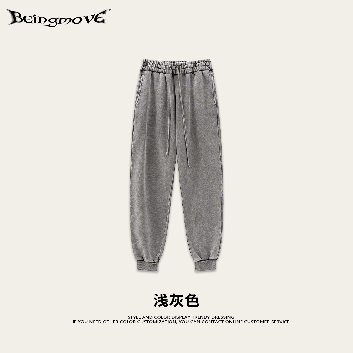 2025 otoño callejera retro moda calles calzoncillos velhos sueltos pantalones lavados pantalones deportivos casuales para hombre