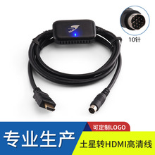 ���Sֱ�N��Ʒ�| �����DHDMi���往2m��1080P��