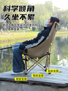 ✅ New Fishing Chair Fully Foldable and Convenient Multi-Functional Moon Fishing Chair Camping Chair Wild Fishing All-Terrain New Fishing Chair
