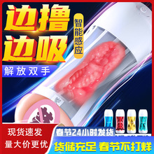 Touch in��Ʒ�|���w�C�����˱������������ο����ʿ��������Ʒ