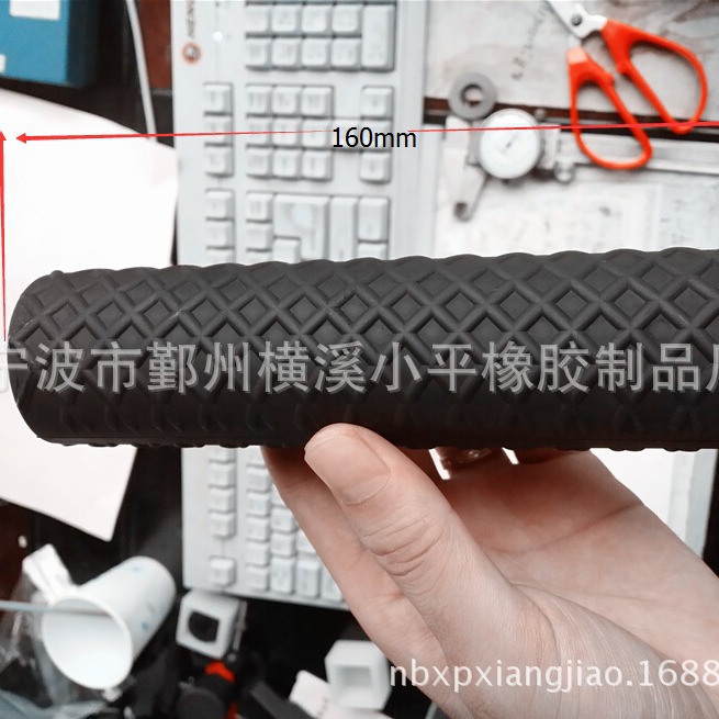 梯子踩脚套  网纹胶套 把手护套 加工定 制  丁晴胶  硅胶套