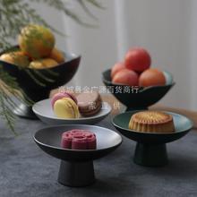 陶瓷茶点果盘水果零食盘子果篮家用茶道配件客厅茶几个性创意