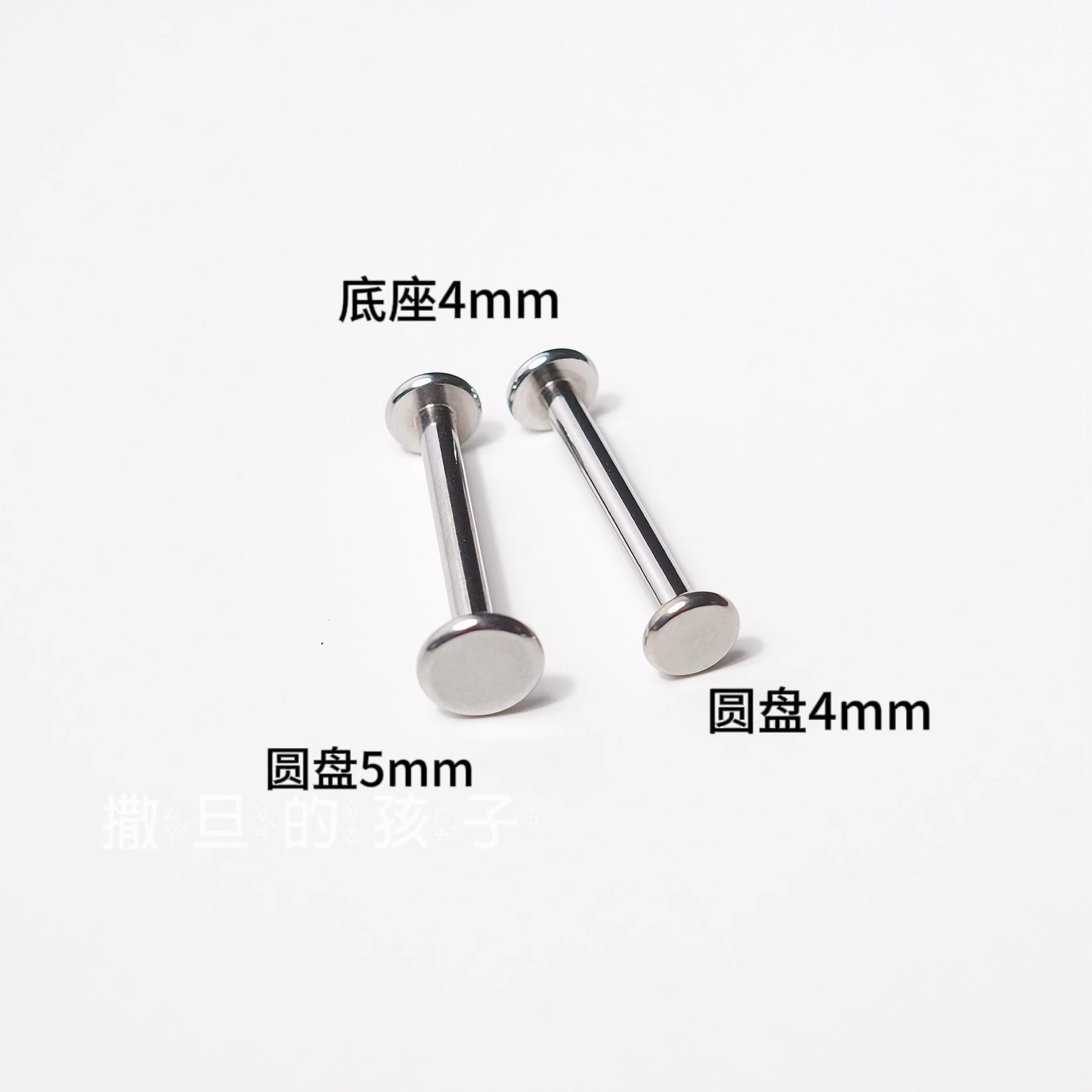 Silver pointed spike labret stud material detail