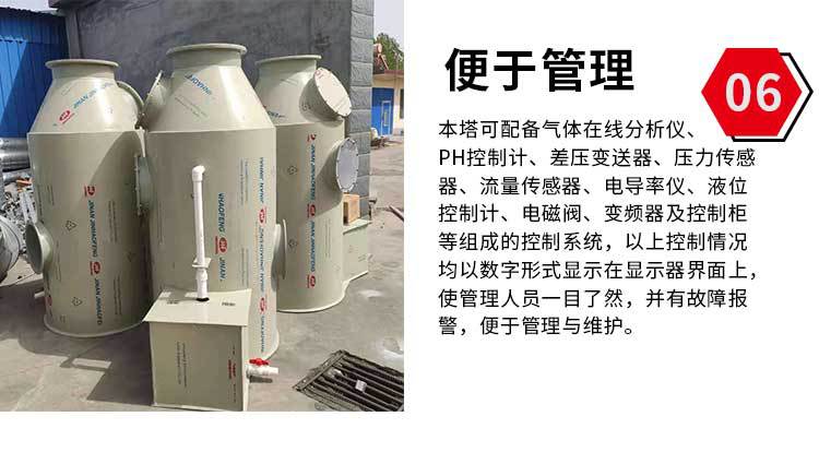 未标题-1_09.jpg
