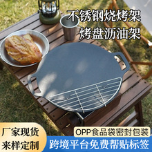 �羳���⿾�P�W�ܿ��W����¶�I������偿���r�ͼܷ������W�P