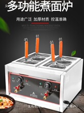 ̨ʽ��������������t���停��۠t�p�^ȼ�������C�C�[���O��