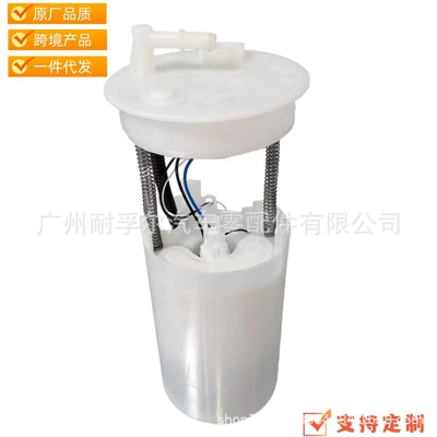 for Honda Big – Oil pump, nozzle