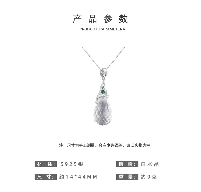 hmqViviiyNSAyin+WuaUt9D59Vjzpo3Qufkq