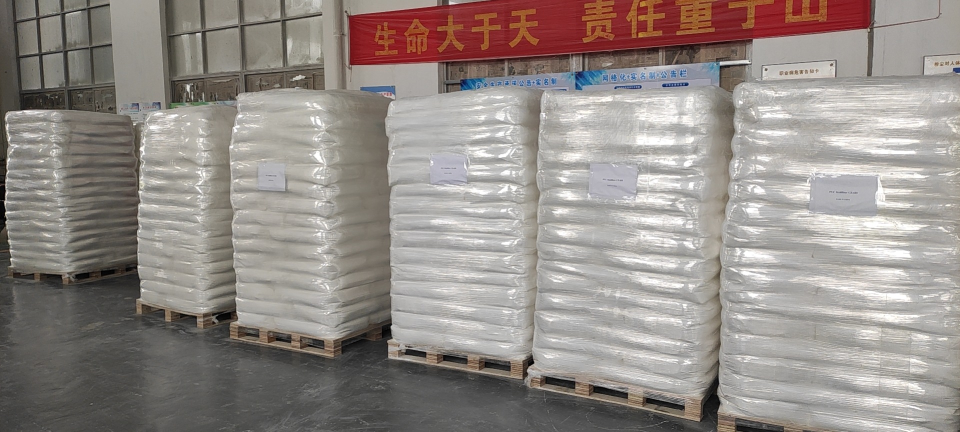 微信图片_20210319162649