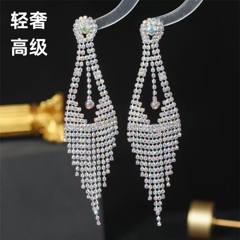 欧美风AB钻长款流苏耳环女时尚气质耳钉新娘耳饰品水晶2025新款|undefined