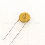 长脚/短脚VY1472M61Y5UC63V0安全电容器4700pF X760 500V 20% Y5U