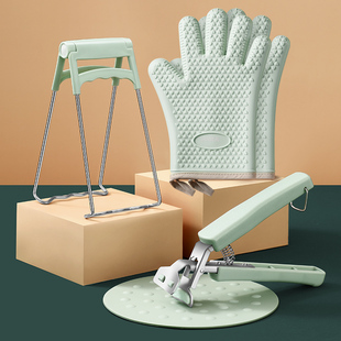 Anti-Slip Kitchen Tongs for Bowls, High-End Tongs for Steaming Vegetables, Anti-Scalding Plate Clamps, Bowl Grippers